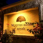 Muezeyyen Hanim Konagi