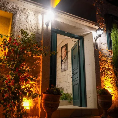 Müzeyyen Hanım Konağı *