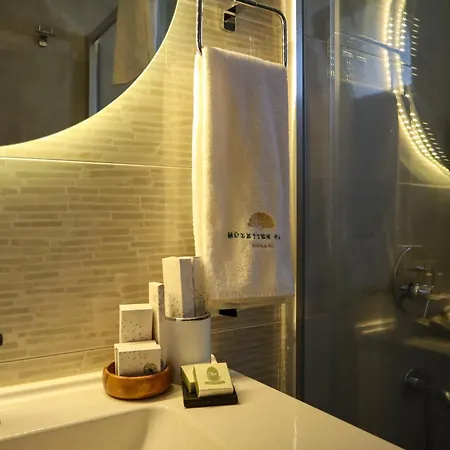 Muezeyyen Hanim Konagi Hotel