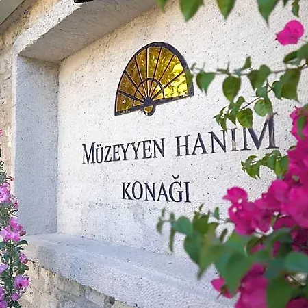 Hotel Muezeyyen Hanim Konagi
